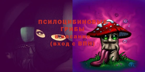 mdma Верея