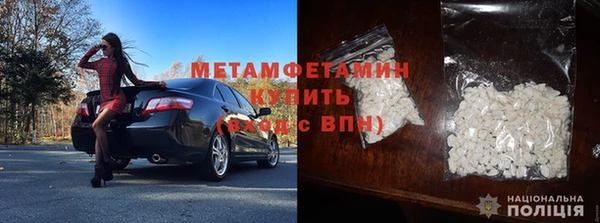 mdma Верея