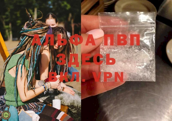 mdma Верея