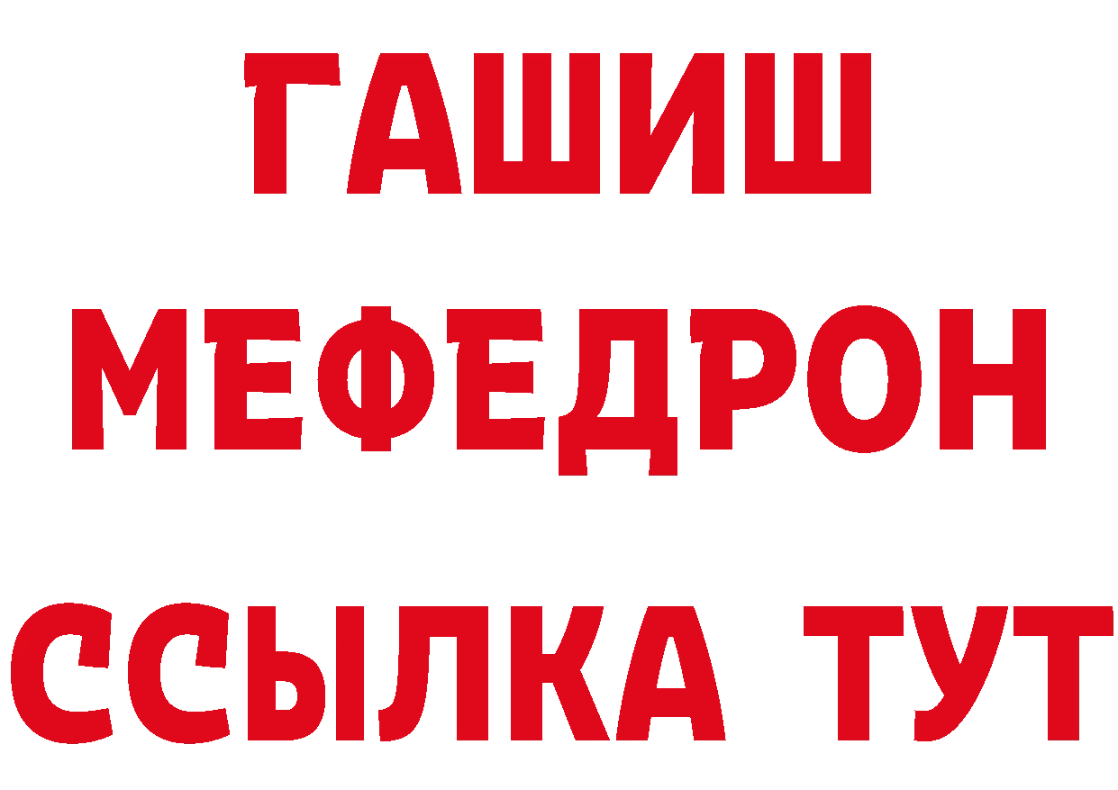 COCAIN Fish Scale зеркало дарк нет гидра Переславль-Залесский